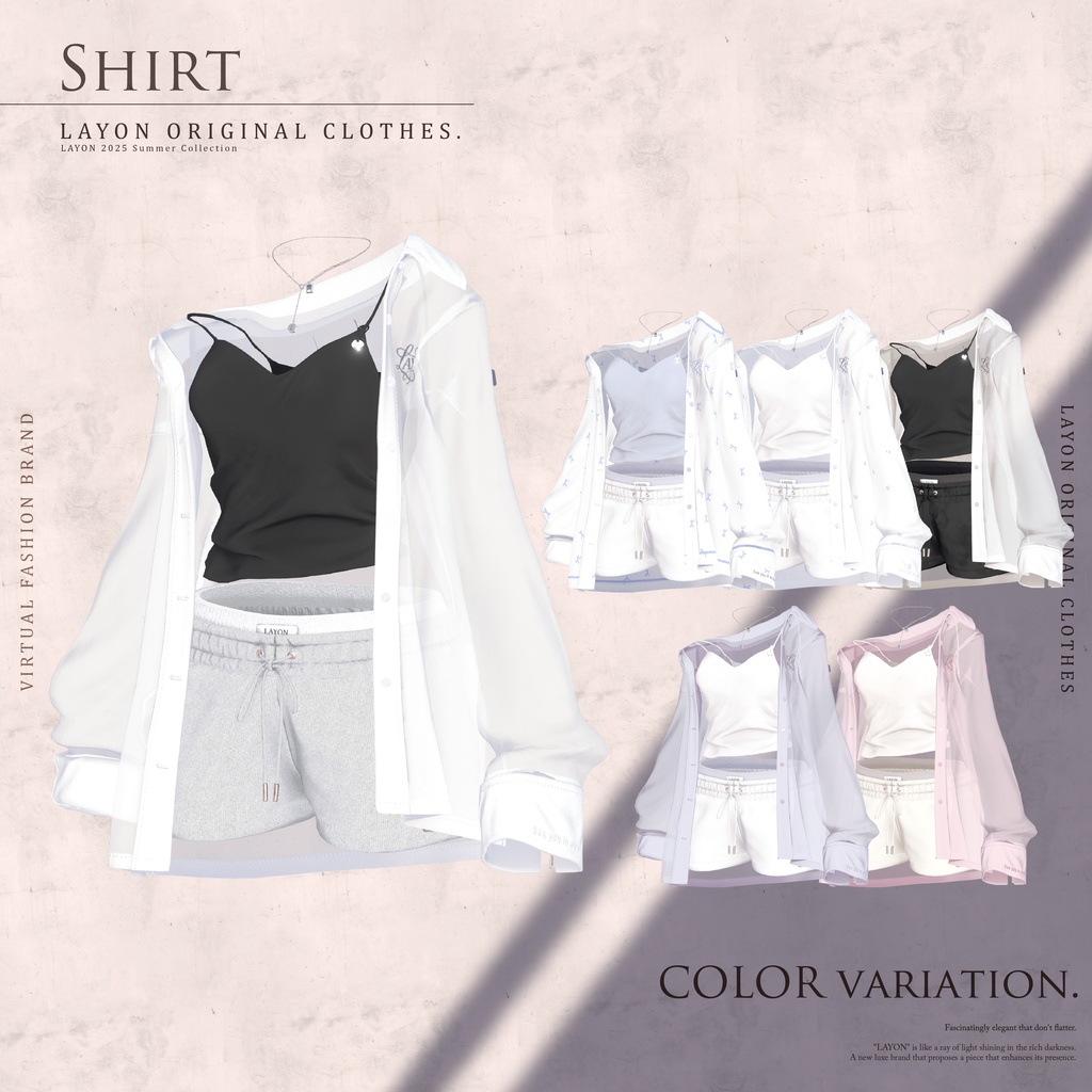 【3D】Chill out wear (森羅/しなの/愛莉/マヌカ/ラシューシャ/Lapwing/Sio/水瀬/狛乃/斑霞/ミルティナ/ルルネ/Alué対応) #LAYON服 #LAYONコーデ