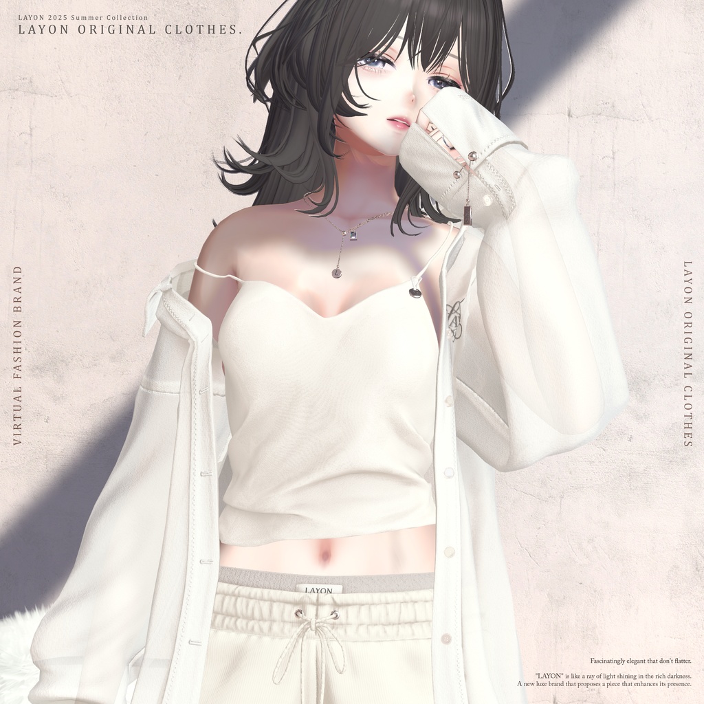 【3D】Chill out wear (森羅/しなの/愛莉/マヌカ/ラシューシャ/Lapwing/Sio/水瀬/狛乃/斑霞/ミルティナ/ルルネ/Alué対応) #LAYON服 #LAYONコーデ