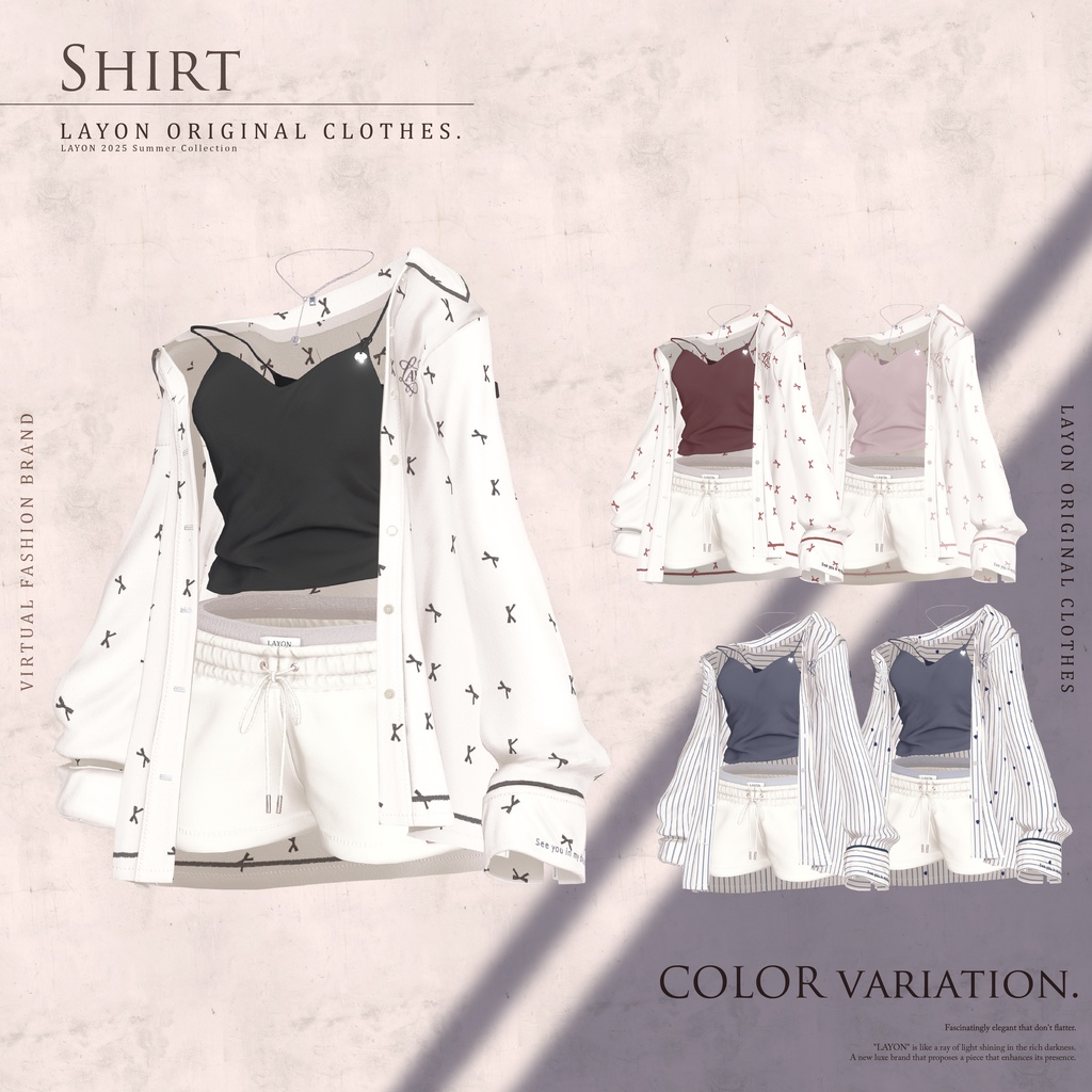 【3D】Chill out wear (森羅/しなの/愛莉/マヌカ/ラシューシャ/Lapwing/Sio/水瀬/狛乃/斑霞/ミルティナ/ルルネ/Alué対応) #LAYON服 #LAYONコーデ