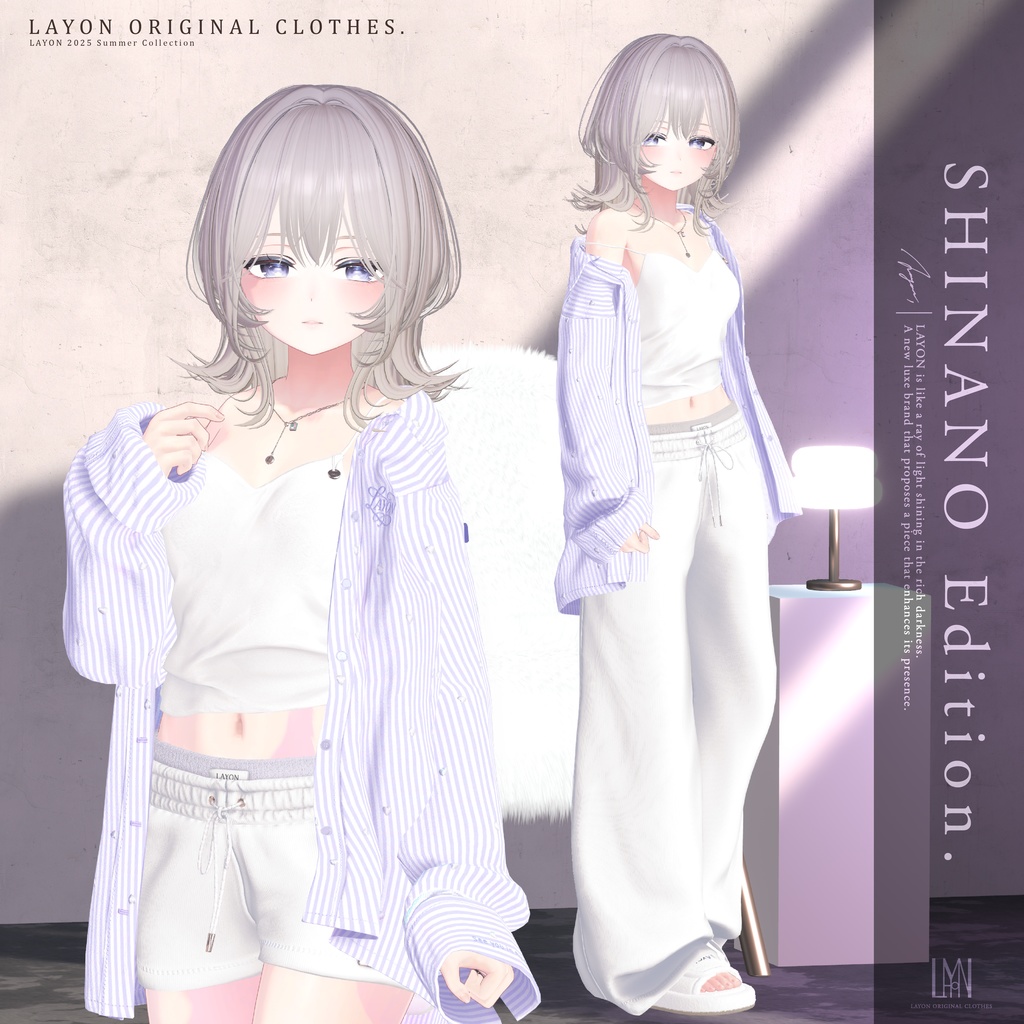 【3D】Chill out wear (森羅/しなの/愛莉/マヌカ/ラシューシャ/Lapwing/Sio/水瀬/狛乃/斑霞/ミルティナ/ルルネ/Alué対応) #LAYON服 #LAYONコーデ