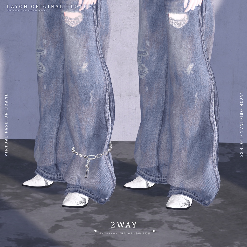 【3D】Dimensional Sheen (森羅/しなの/ミルティナ/愛莉/マヌカ/ラシューシャ/Lapwing/Sio対応) #LAYON服 #LAYONコーデ