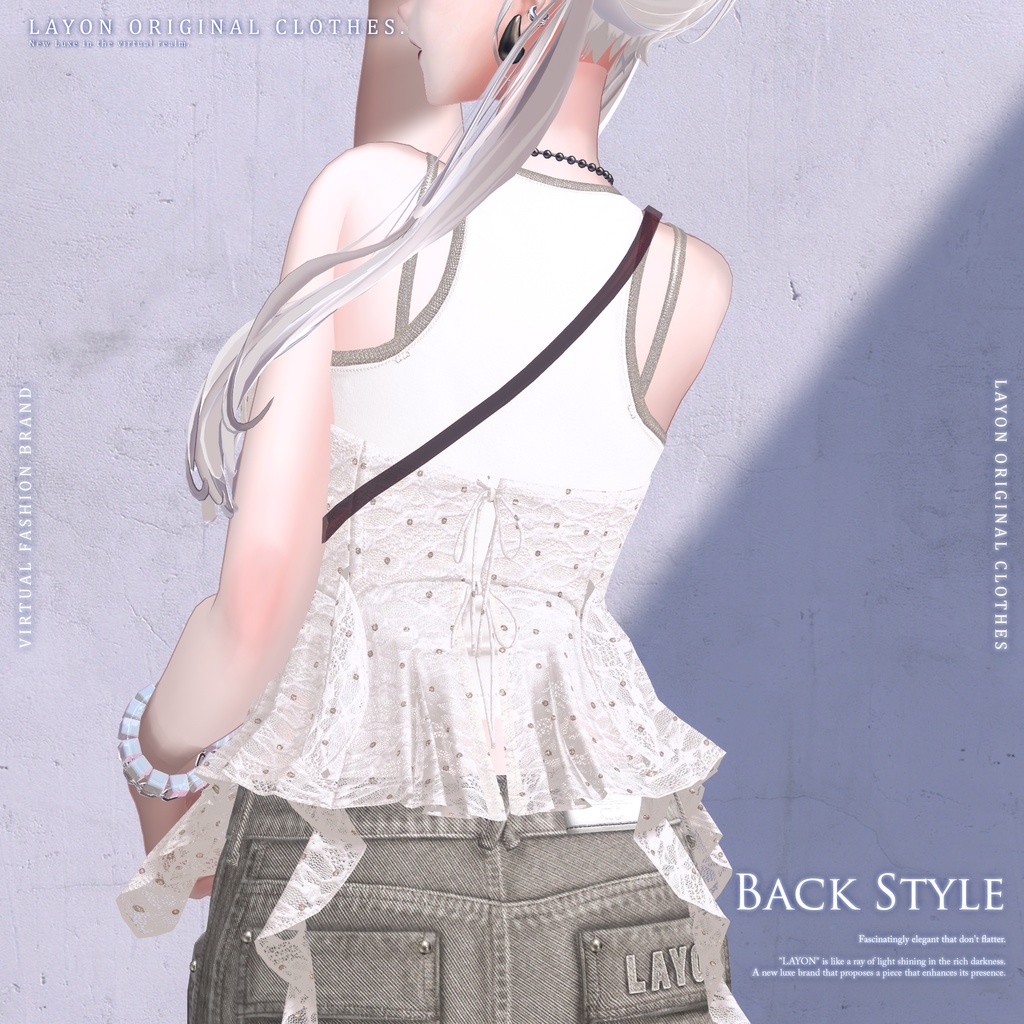 【3D】Dimensional Sheen (森羅/しなの/ミルティナ/愛莉/マヌカ/ラシューシャ/Lapwing/Sio対応) #LAYON服 #LAYONコーデ