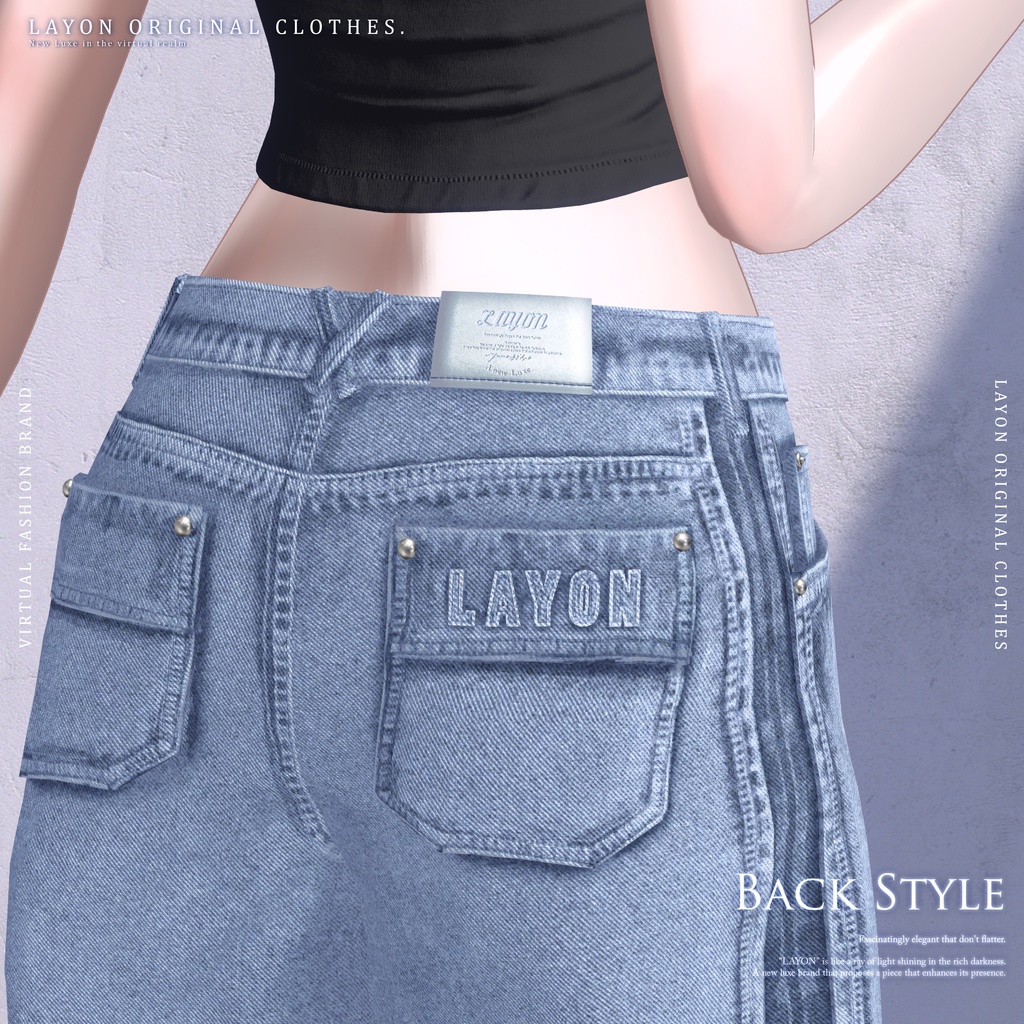 【3D】Dimensional Sheen (森羅/しなの/ミルティナ/愛莉/マヌカ/ラシューシャ/Lapwing/Sio対応) #LAYON服 #LAYONコーデ