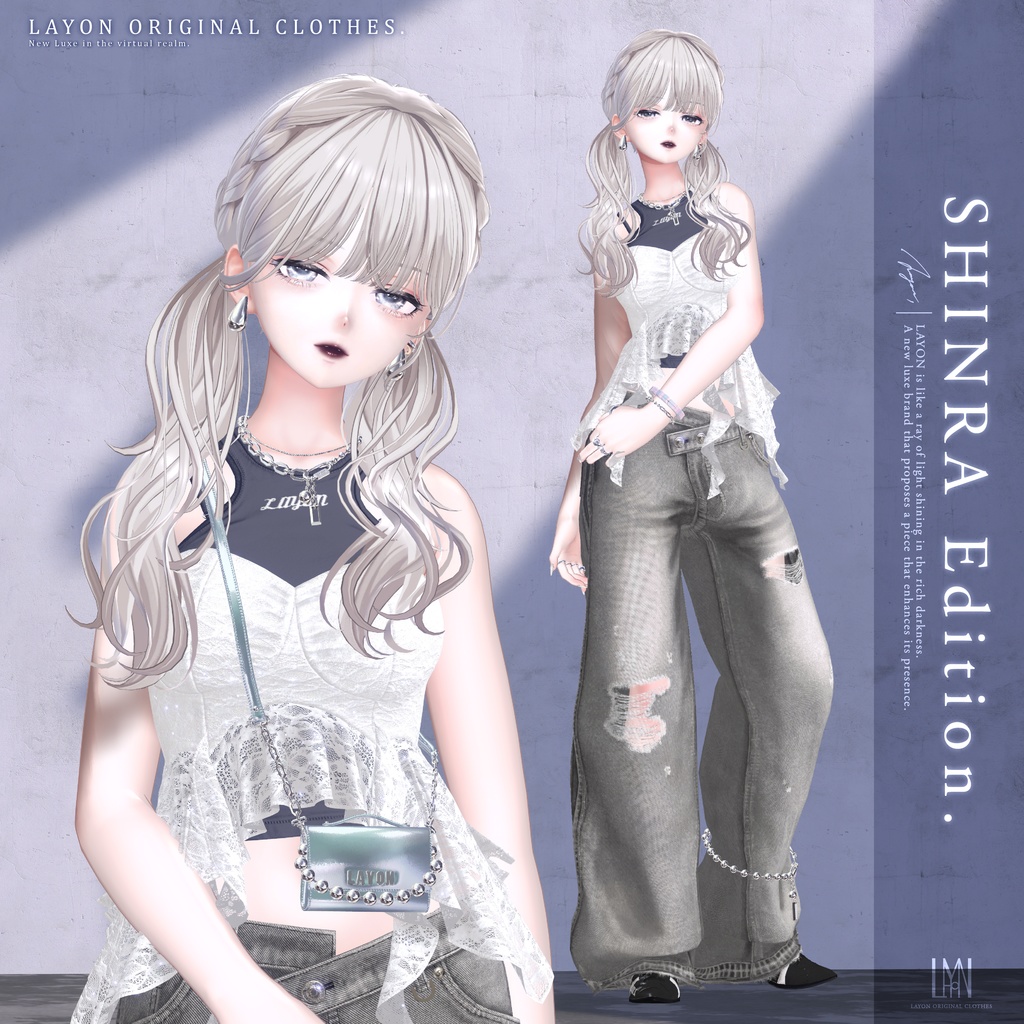 【3D】Dimensional Sheen (森羅/しなの/ミルティナ/愛莉/マヌカ/ラシューシャ/Lapwing/Sio対応) #LAYON服 #LAYONコーデ