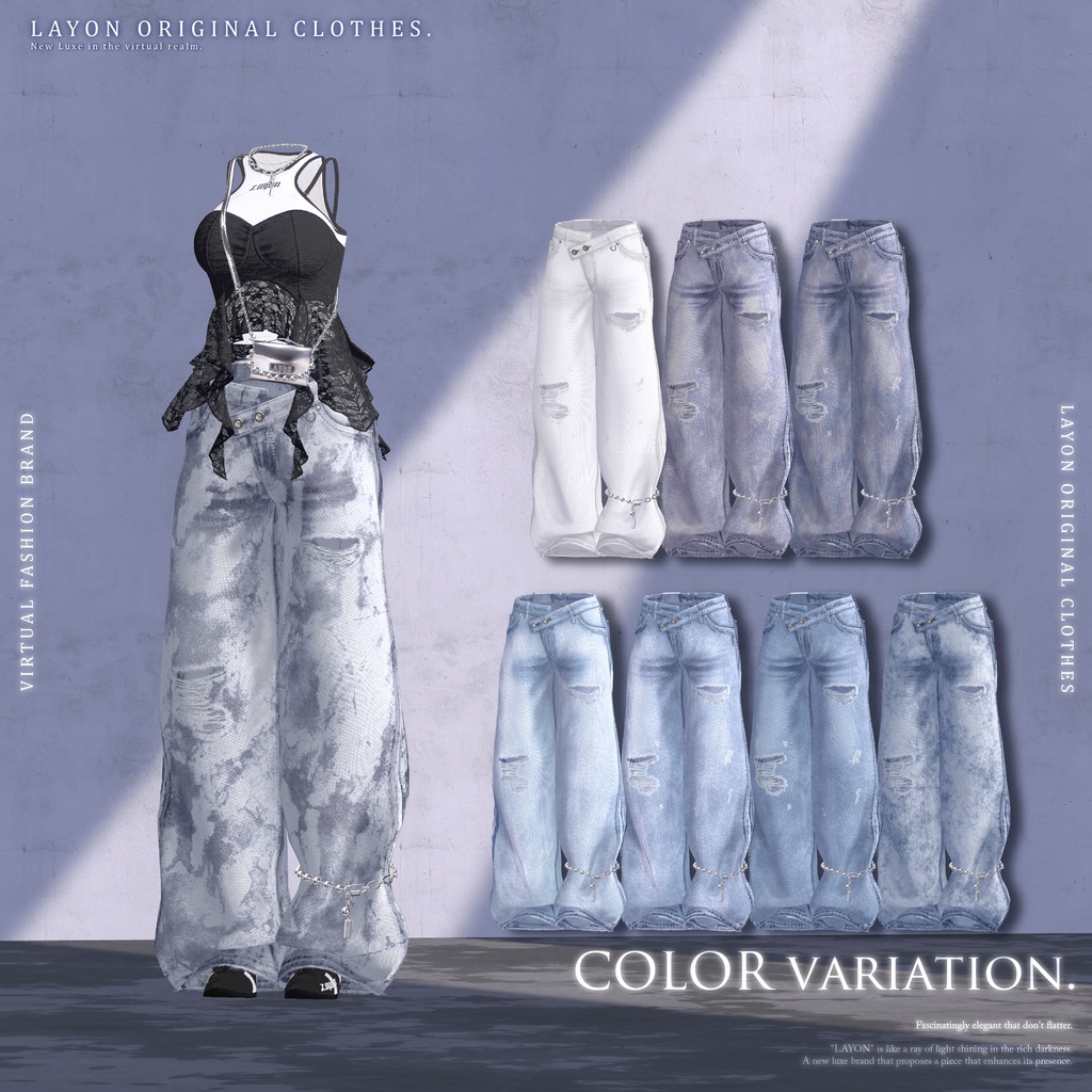 【3D】Dimensional Sheen (森羅/しなの/ミルティナ/愛莉/マヌカ/ラシューシャ/Lapwing/Sio対応) #LAYON服 #LAYONコーデ