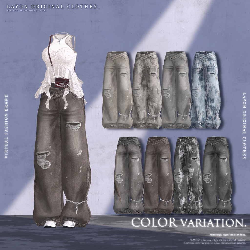 【3D】Dimensional Sheen (森羅/しなの/ミルティナ/愛莉/マヌカ/ラシューシャ/Lapwing/Sio対応) #LAYON服 #LAYONコーデ