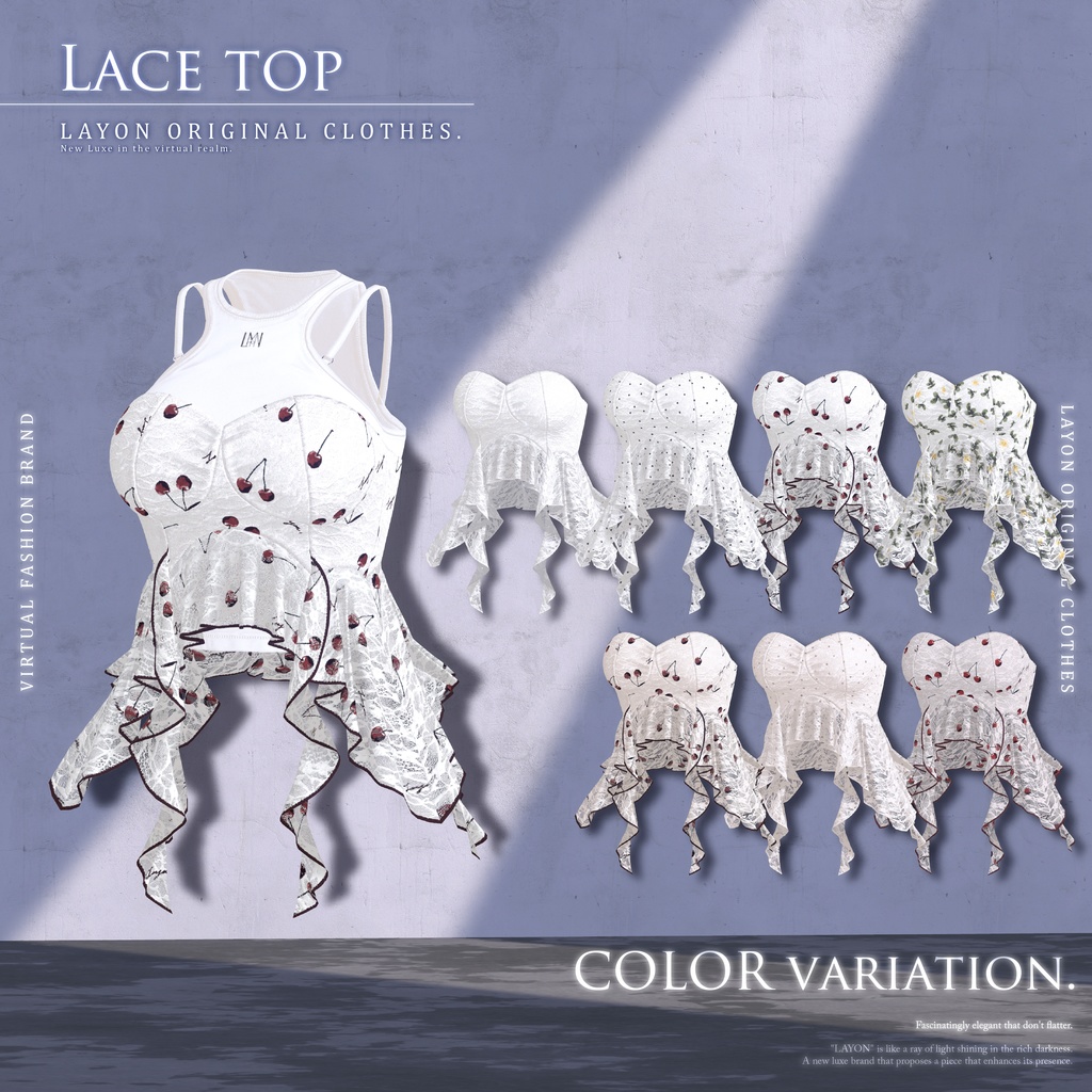 【3D】Dimensional Sheen (森羅/しなの/ミルティナ/愛莉/マヌカ/ラシューシャ/Lapwing/Sio対応) #LAYON服 #LAYONコーデ