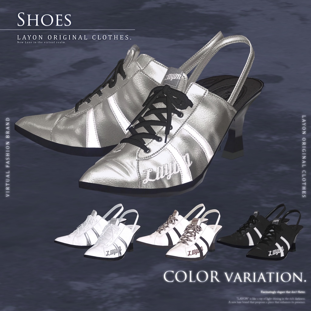 【3D】Dimensional Sheen (森羅/しなの/ミルティナ/愛莉/マヌカ/ラシューシャ/Lapwing/Sio対応) #LAYON服 #LAYONコーデ