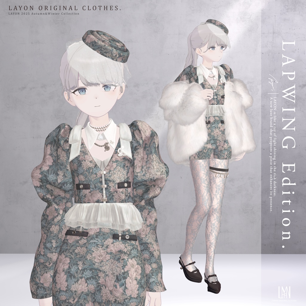 【3D】Sillage de Nuit (森羅/しなの/LUMINA/マヌカ/ラシューシャ/Lapwing/Sio/マリシア/ミルティナ/ルルネ/対応) #LAYON服 #LAYONコーデ