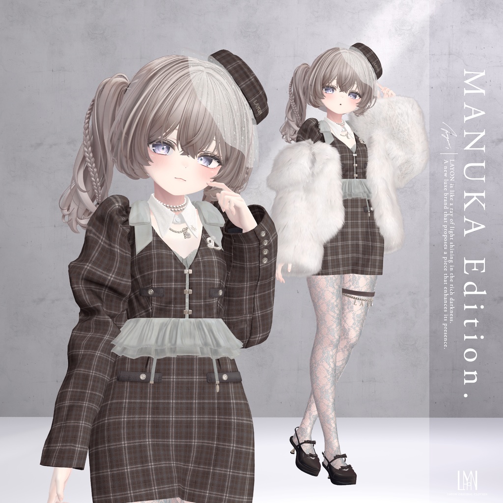 【3D】Sillage de Nuit (森羅/しなの/LUMINA/マヌカ/ラシューシャ/Lapwing/Sio/マリシア/ミルティナ/ルルネ/対応) #LAYON服 #LAYONコーデ