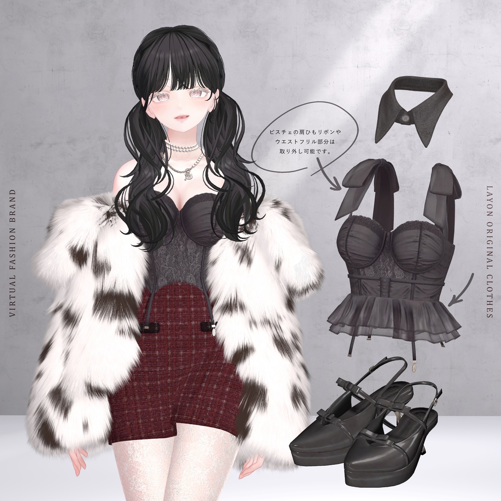 【3D】Sillage de Nuit (森羅/しなの/LUMINA/マヌカ/ラシューシャ/Lapwing/Sio/マリシア/ミルティナ/ルルネ/対応) #LAYON服 #LAYONコーデ