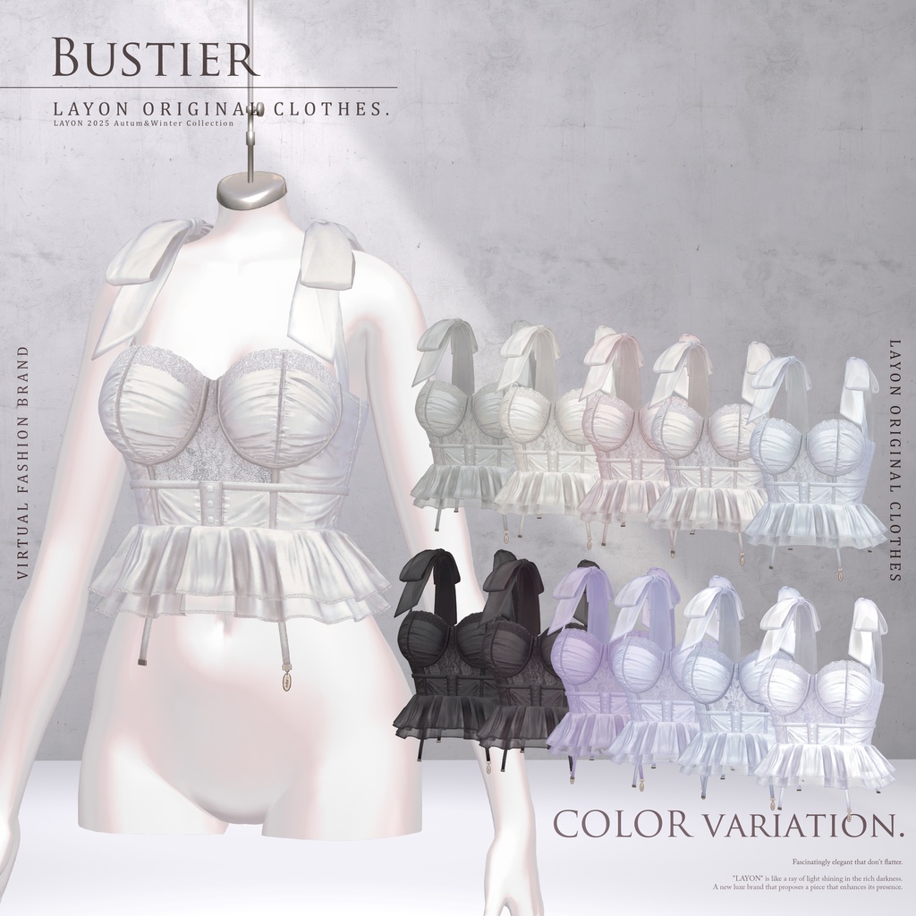 【3D】Sillage de Nuit (森羅/しなの/LUMINA/マヌカ/ラシューシャ/Lapwing/Sio/マリシア/ミルティナ/ルルネ/対応) #LAYON服 #LAYONコーデ