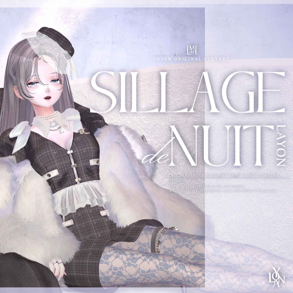 【3D】Sillage de Nuit (森羅/しなの/LUMINA/マヌカ/ラシューシャ/Lapwing/Sio/マリシア/ミルティナ/ルルネ/対応) #LAYON服 ＃LAYONコーデ