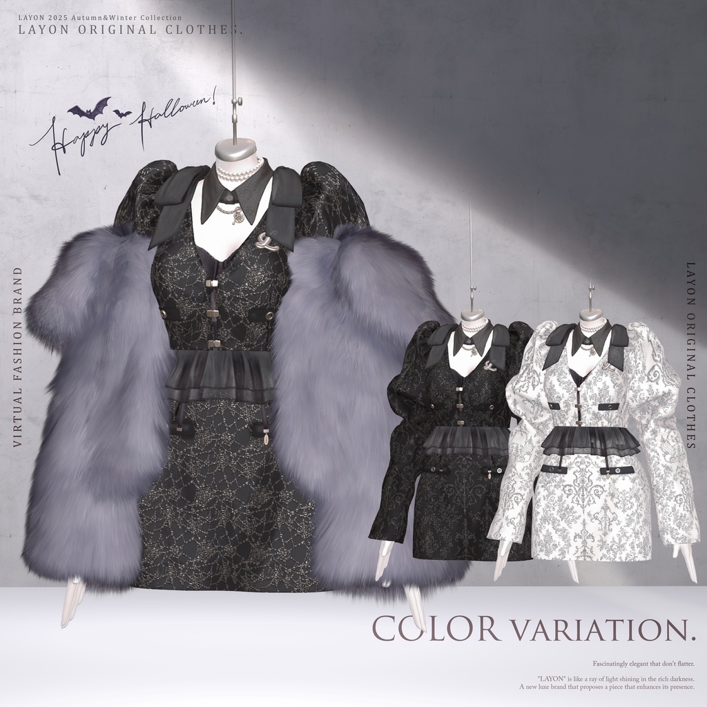 【3D】Sillage de Nuit (森羅/しなの/LUMINA/マヌカ/ラシューシャ/Lapwing/Sio/マリシア/ミルティナ/ルルネ/対応) #LAYON服 #LAYONコーデ