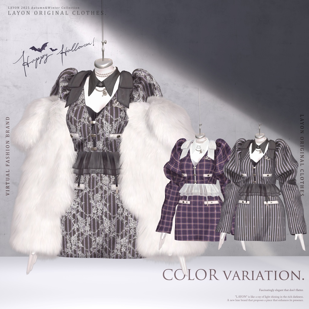 【3D】Sillage de Nuit (森羅/しなの/LUMINA/マヌカ/ラシューシャ/Lapwing/Sio/マリシア/ミルティナ/ルルネ/対応) #LAYON服 #LAYONコーデ