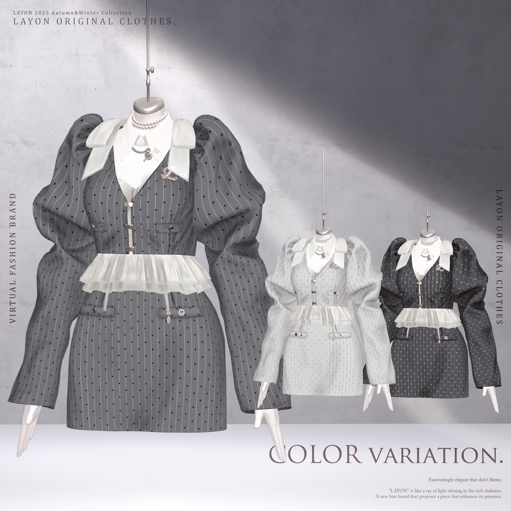 【3D】Sillage de Nuit (森羅/しなの/LUMINA/マヌカ/ラシューシャ/Lapwing/Sio/マリシア/ミルティナ/ルルネ/対応) #LAYON服 #LAYONコーデ