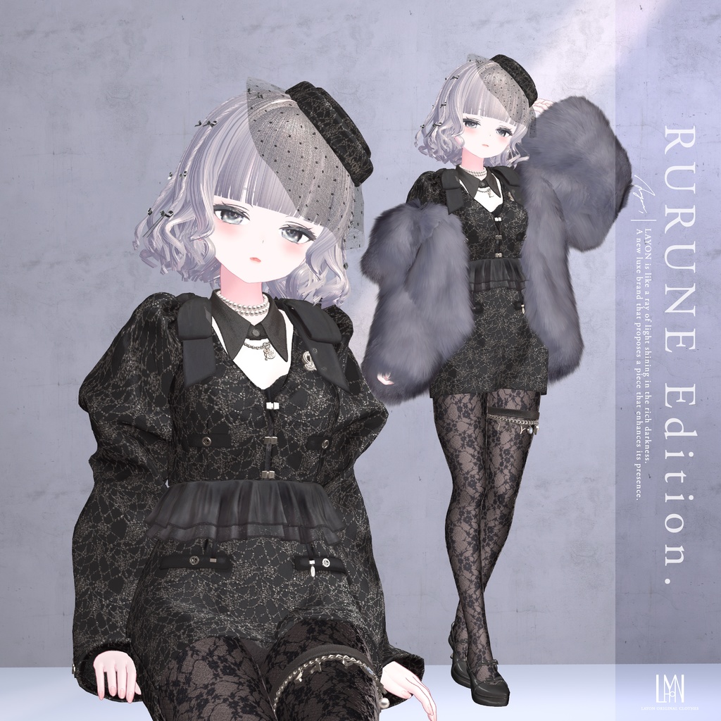 【3D】Sillage de Nuit (森羅/しなの/LUMINA/マヌカ/ラシューシャ/Lapwing/Sio/マリシア/ミルティナ/ルルネ/対応) #LAYON服 #LAYONコーデ