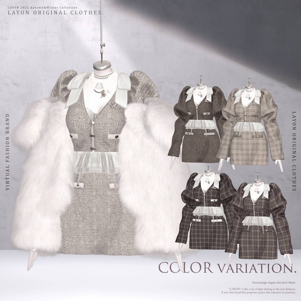 【3D】Sillage de Nuit (森羅/しなの/LUMINA/マヌカ/ラシューシャ/Lapwing/Sio/マリシア/ミルティナ/ルルネ/対応) #LAYON服 #LAYONコーデ