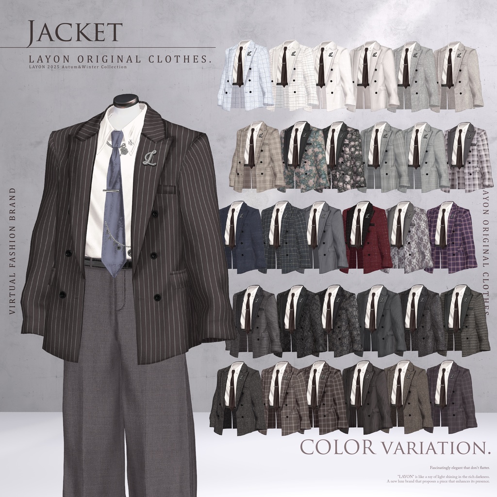 【3D】Sillage de Nuit (水瀬/狛乃/斑霞/Alué対応) #LAYON服 #LAYONコーデ