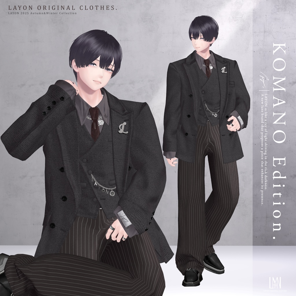【3D】Sillage de Nuit (水瀬/狛乃/斑霞/Alué対応) #LAYON服 #LAYONコーデ