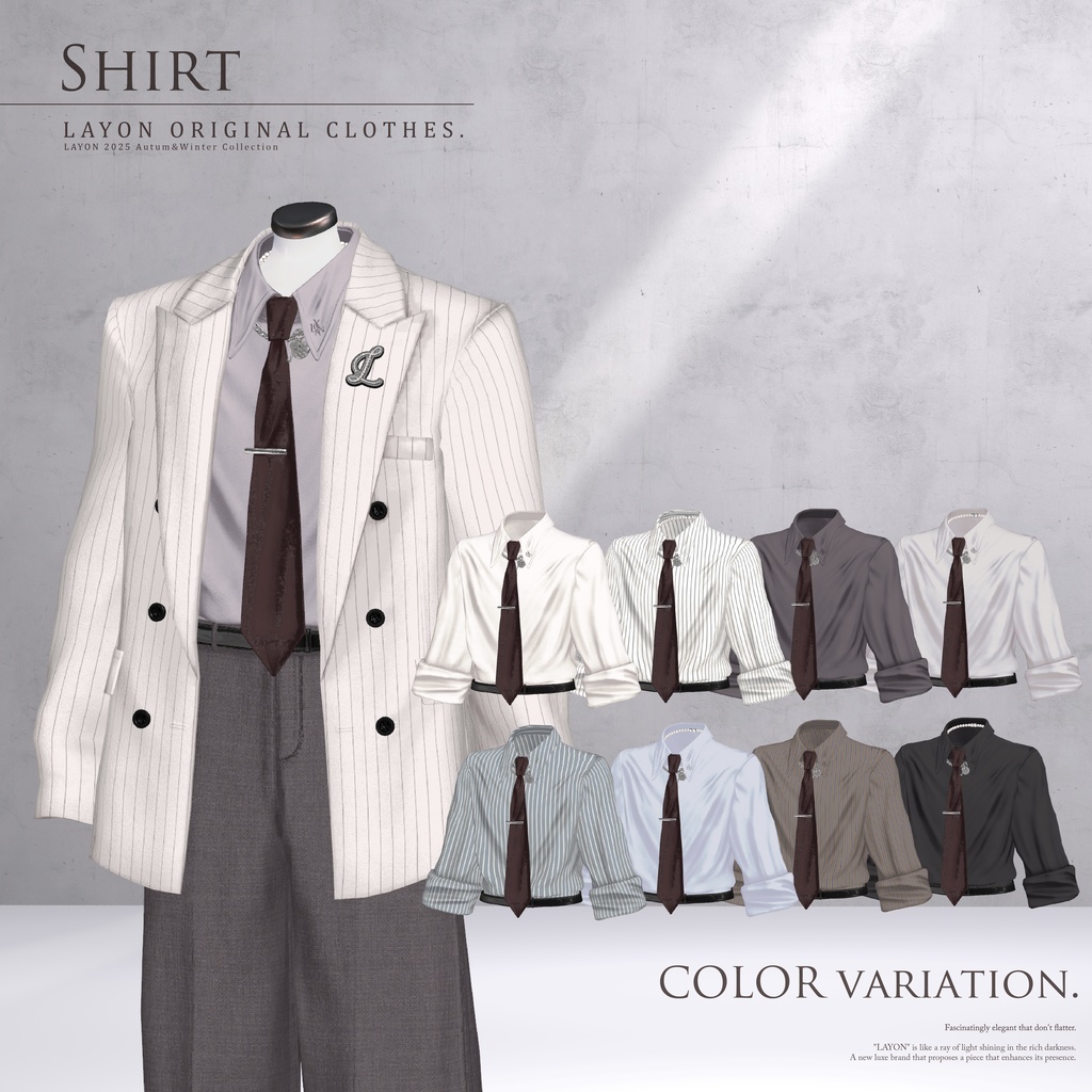 【3D】Sillage de Nuit (水瀬/狛乃/斑霞/Alué対応) #LAYON服 #LAYONコーデ