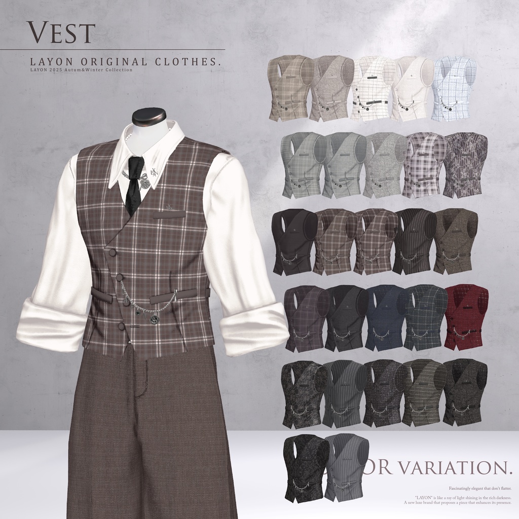 【3D】Sillage de Nuit (水瀬/狛乃/斑霞/Alué対応) #LAYON服 #LAYONコーデ