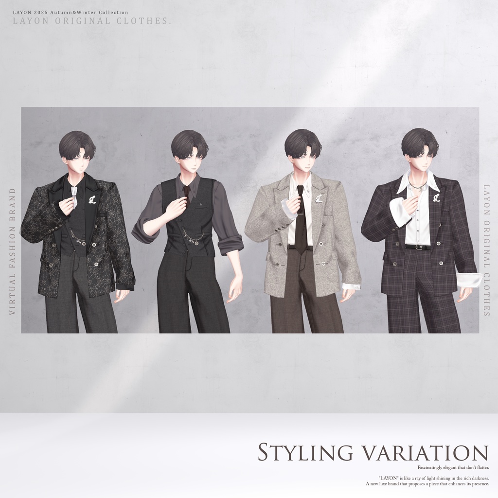 【3D】Sillage de Nuit (水瀬/狛乃/斑霞/Alué対応) #LAYON服 #LAYONコーデ