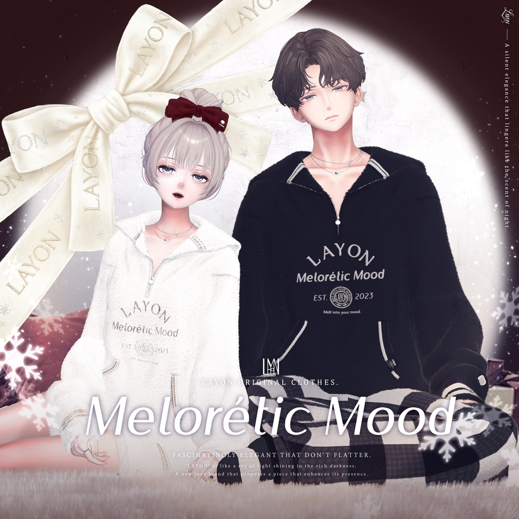 【3D】Melorétic Mood wear (森羅/しなの/LUMINA/マヌカ/しらつめ/Sio/マリシア/ミルティナ/水瀬/狛乃/斑霞/Alué対応) #LAYON服 #LAYONコーデ