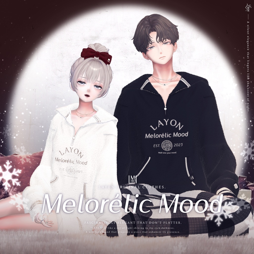 【3D】Melorétic Mood wear (森羅/しなの/LUMINA/マヌカ/しらつめ/Sio/マリシア/ミルティナ/水瀬/狛乃/斑霞/Alué対応) #LAYON服 ＃LAYONコーデ
