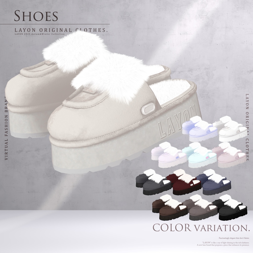 【3D】Melorétic Mood wear (森羅/しなの/LUMINA/マヌカ/しらつめ/Sio/マリシア/ミルティナ/水瀬/狛乃/斑霞/Alué対応) #LAYON服 #LAYONコーデ