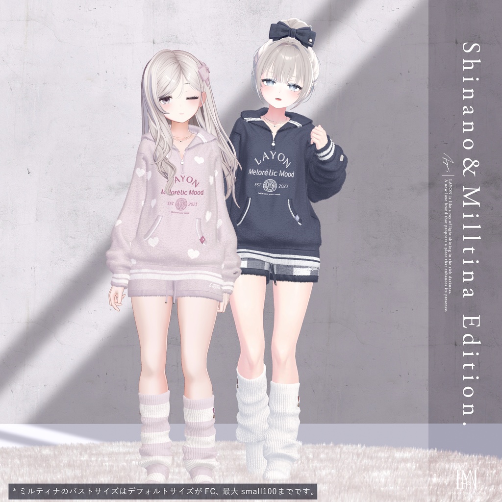 【3D】Melorétic Mood wear (森羅/しなの/LUMINA/マヌカ/しらつめ/Sio/マリシア/ミルティナ/水瀬/狛乃/斑霞/Alué対応) #LAYON服 #LAYONコーデ