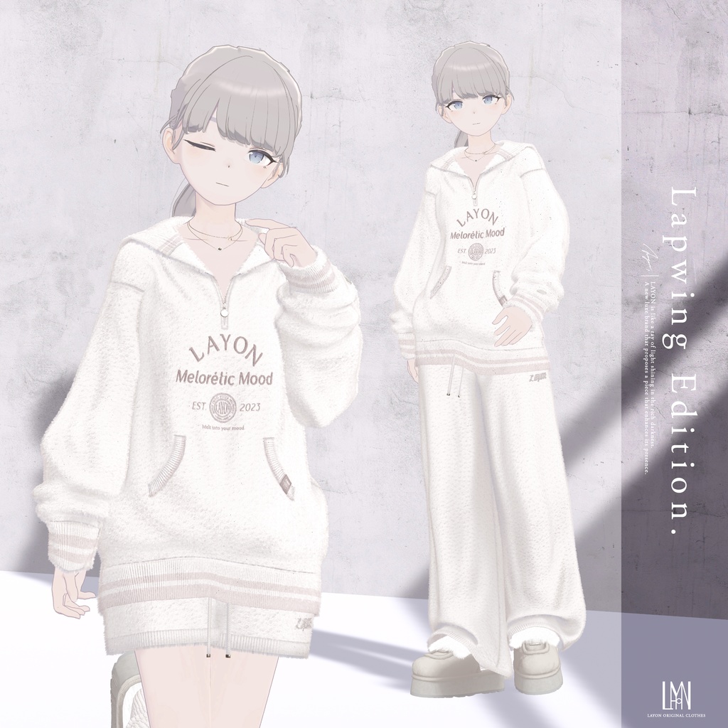 【3D】Melorétic Mood wear (森羅/しなの/LUMINA/マヌカ/しらつめ/Sio/マリシア/ミルティナ/水瀬/狛乃/斑霞/Alué対応) #LAYON服 #LAYONコーデ