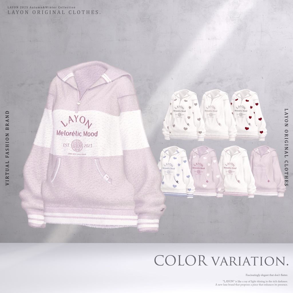 【3D】Melorétic Mood wear (森羅/しなの/LUMINA/マヌカ/しらつめ/Sio/マリシア/ミルティナ/水瀬/狛乃/斑霞/Alué対応) #LAYON服 #LAYONコーデ