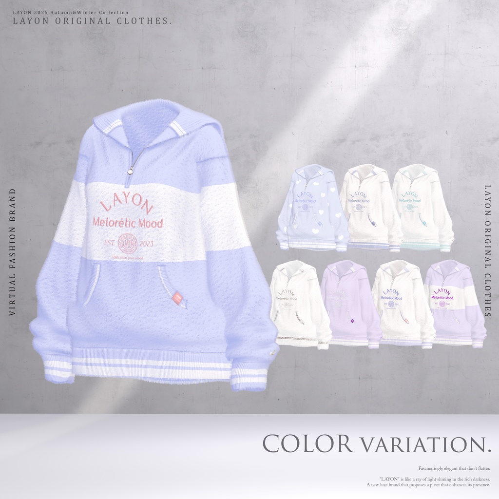 【3D】Melorétic Mood wear (森羅/しなの/LUMINA/マヌカ/しらつめ/Sio/マリシア/ミルティナ/水瀬/狛乃/斑霞/Alué対応) #LAYON服 #LAYONコーデ