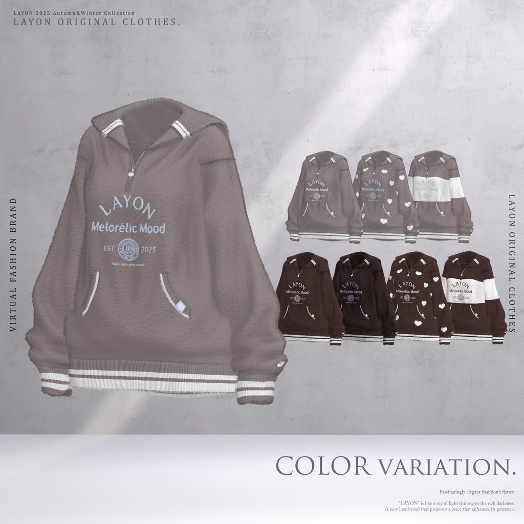 【3D】Melorétic Mood wear (森羅/しなの/LUMINA/マヌカ/しらつめ/Sio/マリシア/ミルティナ/水瀬/狛乃/斑霞/Alué対応) #LAYON服 #LAYONコーデ