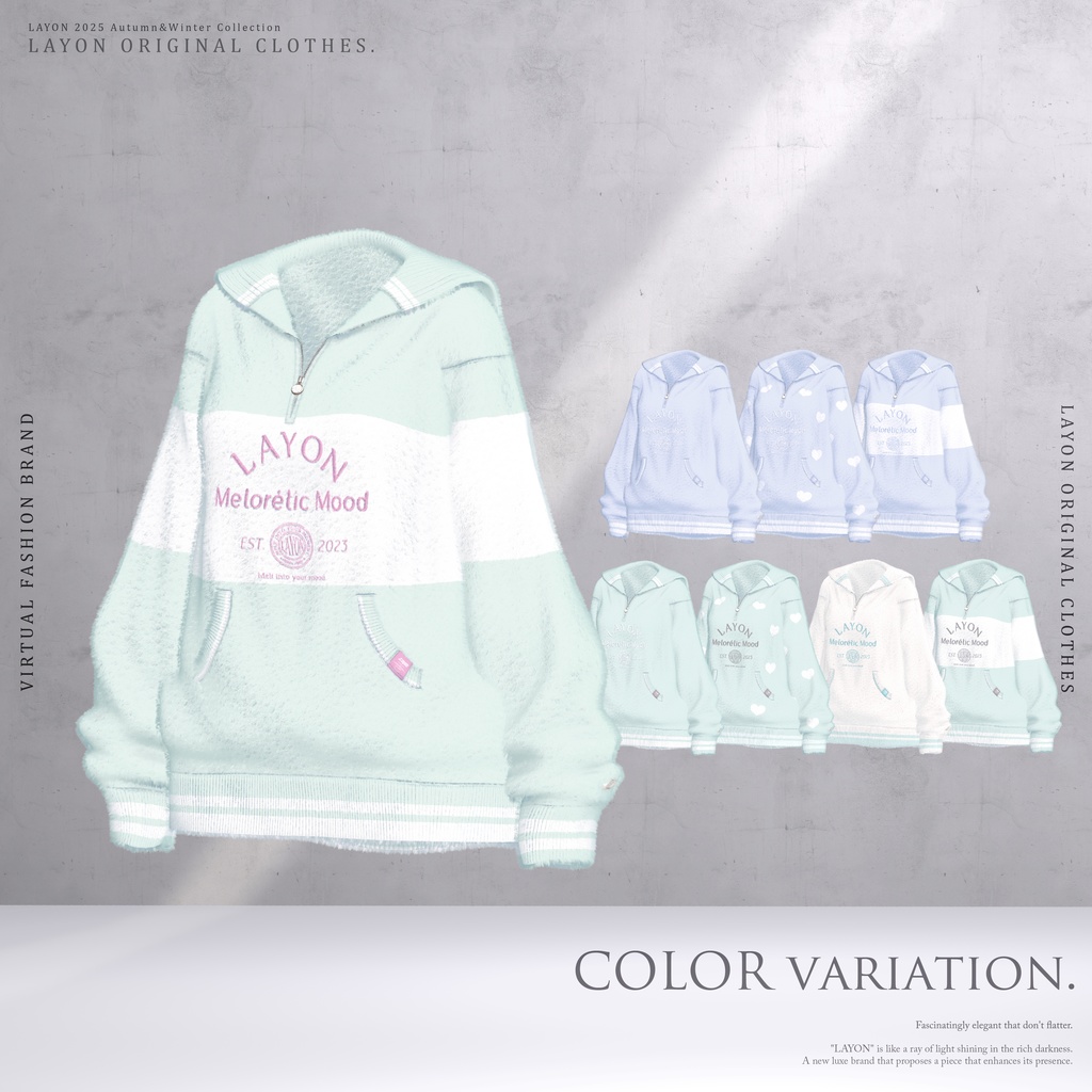 【3D】Melorétic Mood wear (森羅/しなの/LUMINA/マヌカ/しらつめ/Sio/マリシア/ミルティナ/水瀬/狛乃/斑霞/Alué対応) #LAYON服 #LAYONコーデ