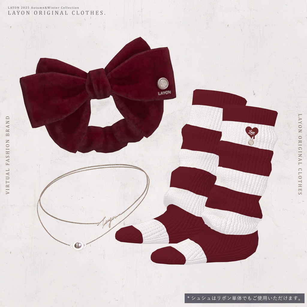 【3D】Melorétic Mood wear (森羅/しなの/LUMINA/マヌカ/しらつめ/Sio/マリシア/ミルティナ/水瀬/狛乃/斑霞/Alué対応) #LAYON服 #LAYONコーデ