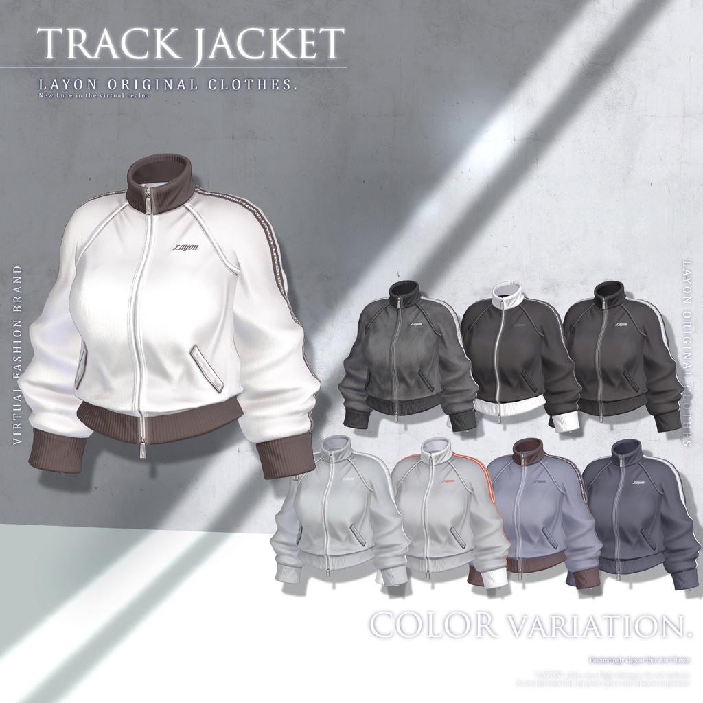 【3D】Urban Veil Track (森羅/しなの/LUMINA/マヌカ/Sio/ミルティナ/Mayo対応) #LAYON服 #LAYONコーデ