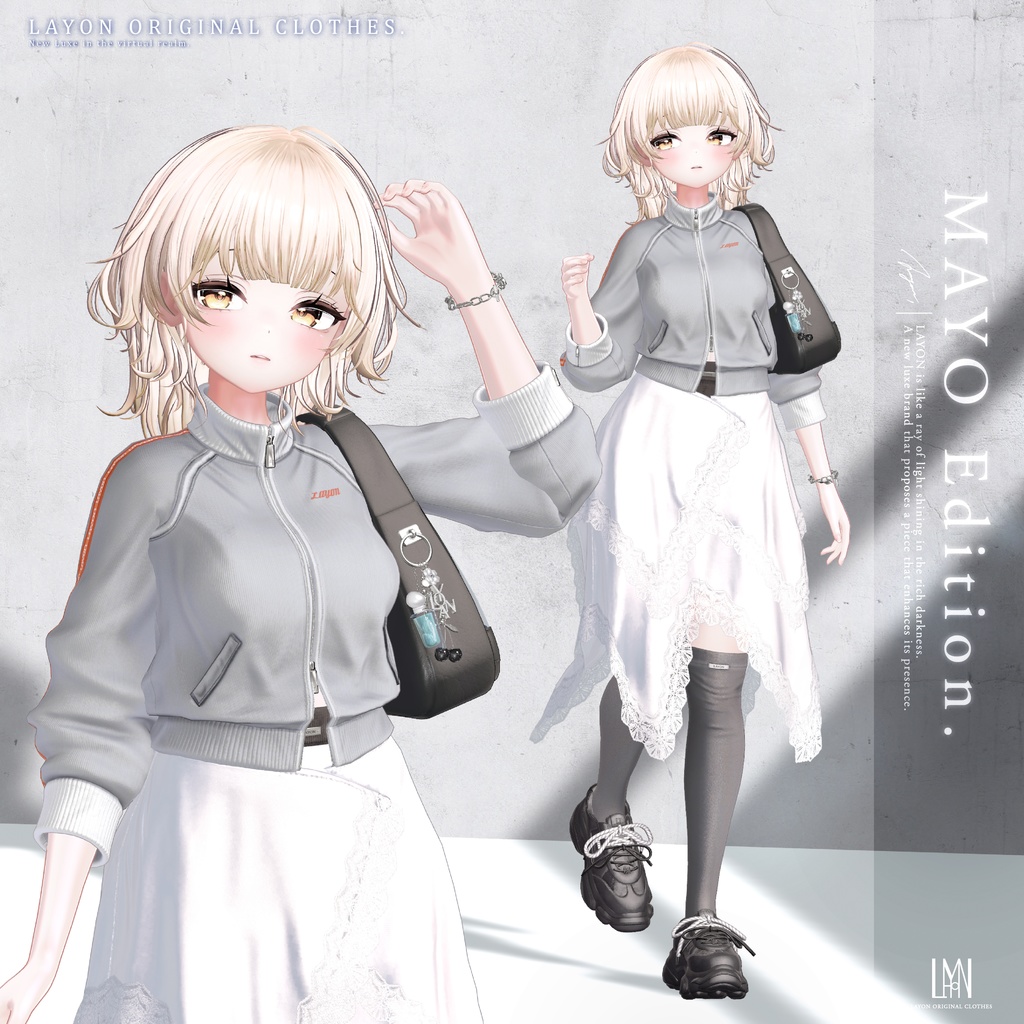 【3D】Urban Veil Track (森羅/しなの/LUMINA/マヌカ/Sio/ミルティナ/Mayo対応) #LAYON服 #LAYONコーデ