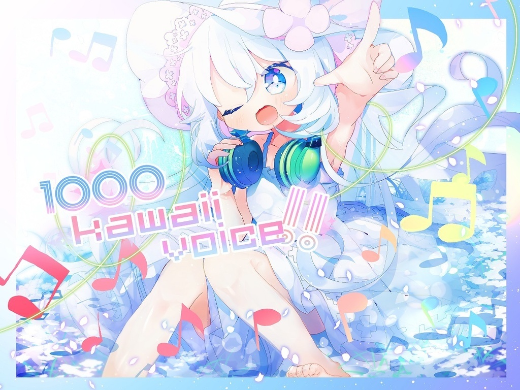 1000 kawaii compilation!! vol.1