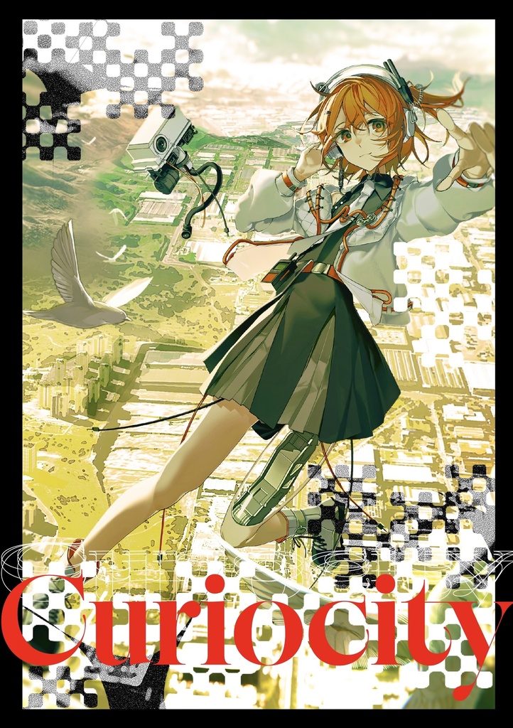 【電子版】Curiocity【合成音声イラストまとめ本】