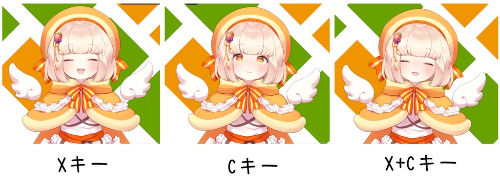 【FaceRig対応】Live2Dアバター