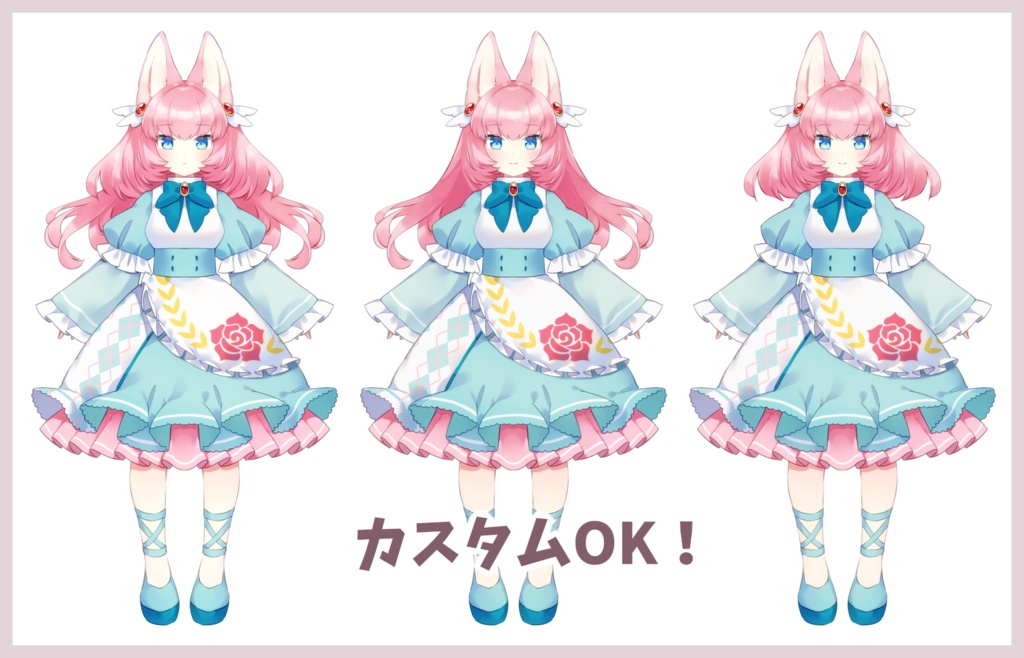 Live2Dアバター【パーツ分けPSD・.cmo3データ付き】