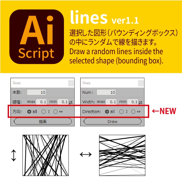 lines