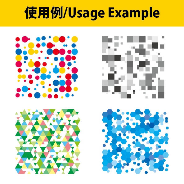 タイリング&分数モザイク(Tiling&FractionMosaic)