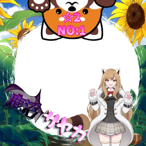 アイコンリング2