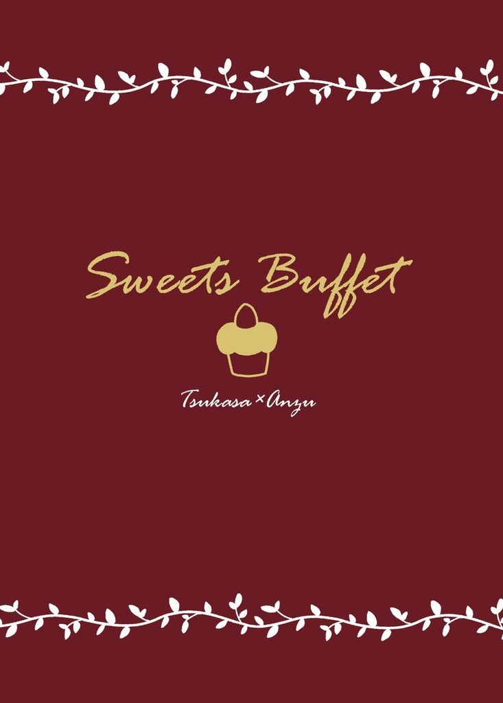 Sweets Buffet