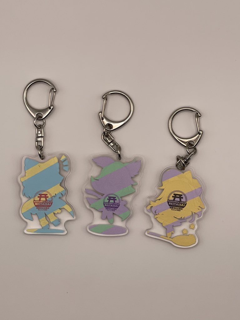 アクリルキーホルダー