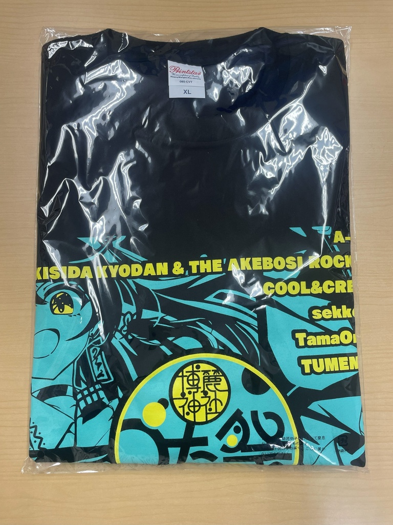 博麗神社うた祭2025Tシャツ