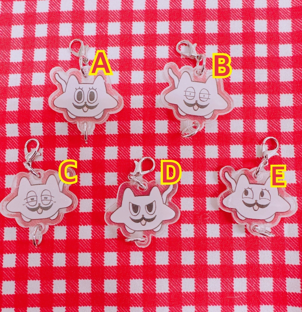 つながる！ひげネコチャ～ム